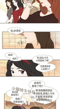 第253页图