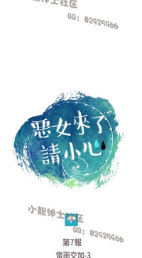 第257页图