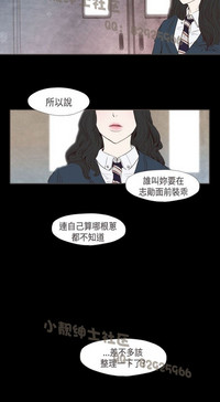 第281页图