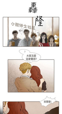 第293页图