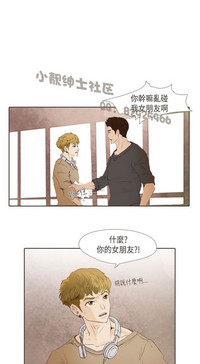 第297页图