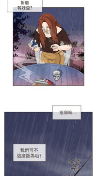 第305页图