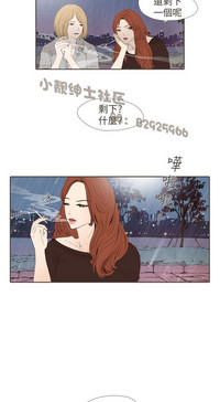 第313页图
