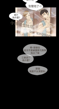 第321页图