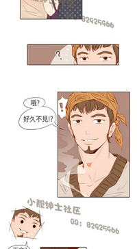 第33页图