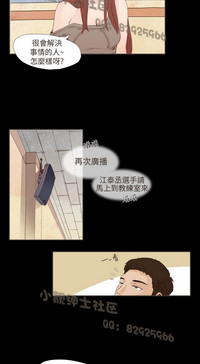 第365页图