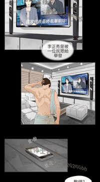 第369页图