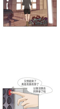 第377页图