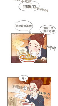第37页图