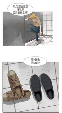 第381页图