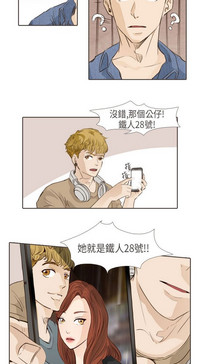 第389页图