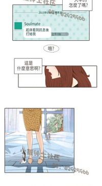 第397页图