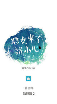 第401页图