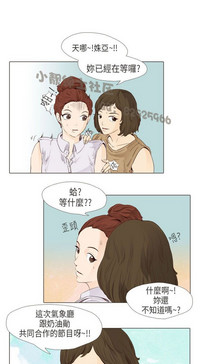 第413页图