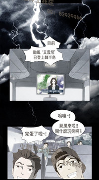 第41页图