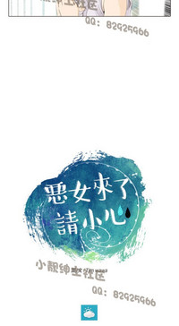 第433页图