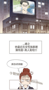 第61页图