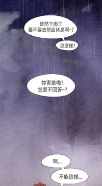 第69页图