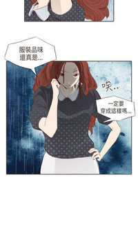 第73页图