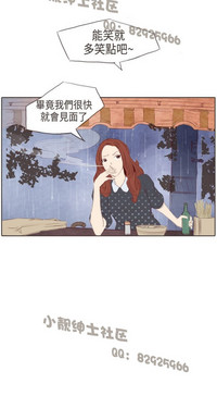 第81页图
