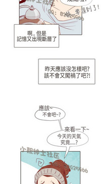 第85页图