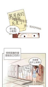 第89页图