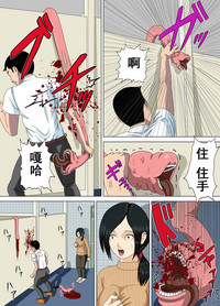 第17頁圖