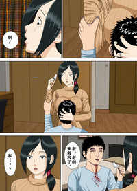 第61頁圖