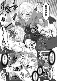 第25頁圖