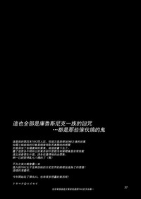 第37頁圖