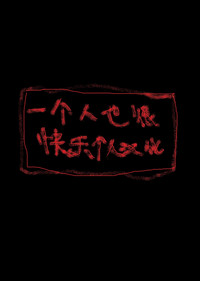 第41頁圖