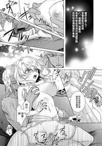 第21頁圖