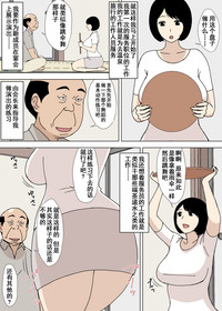 第25頁圖