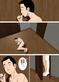 第1頁圖
