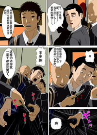 第53頁圖