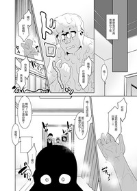 第17頁圖