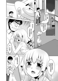 第5頁圖