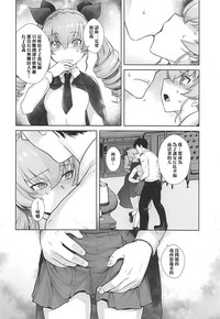 第17頁圖