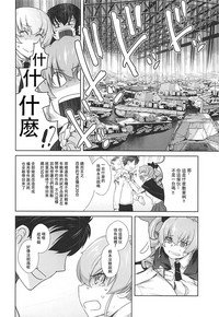 第33頁圖