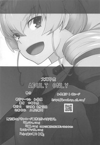 第49頁圖