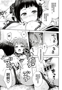 第13页图