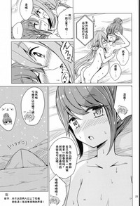 第25頁圖