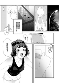 第1頁圖