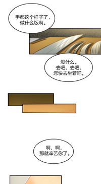 第45頁圖