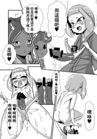 第17頁圖