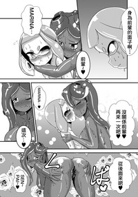 第21頁圖