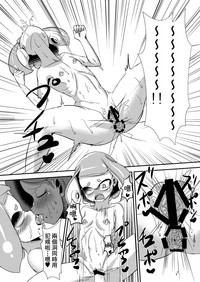 第25頁圖