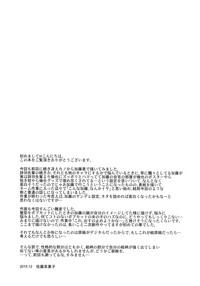 第25页图
