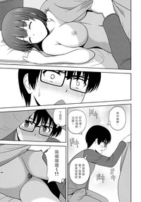 第9页图