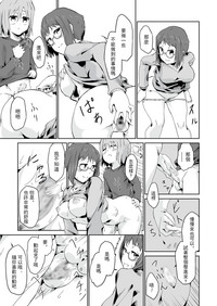第17頁圖